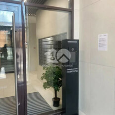 Квартира 56,8 м², 2-комнатная - изображение 3