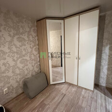 Квартира 43,5 м², 2-комнатная - изображение 5