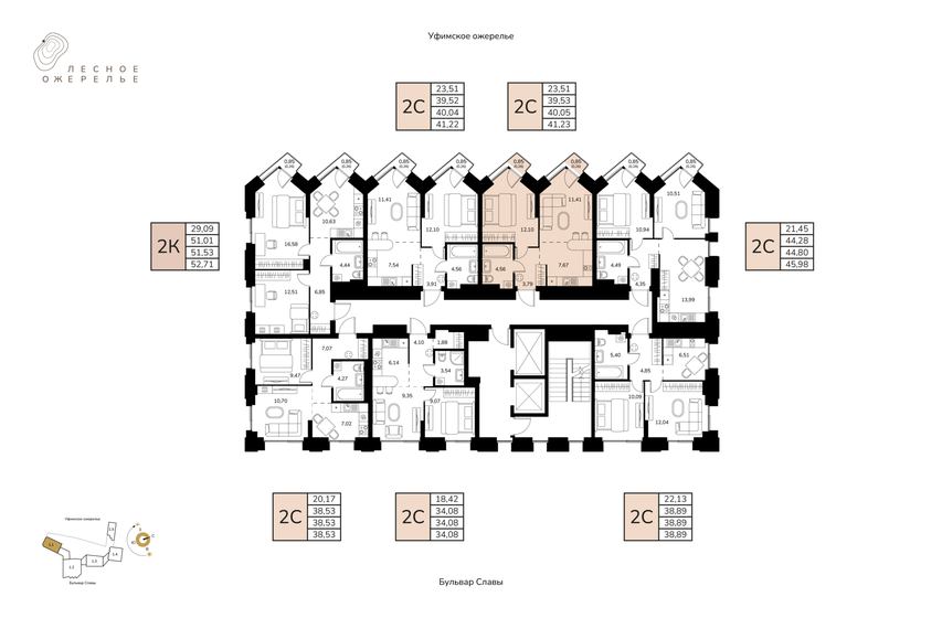 41,1 м², 2-комнатная квартира 6 868 700 ₽ - изображение 42