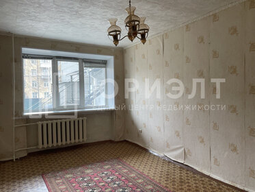 35 м², 1-комнатная квартира 1 500 000 ₽ - изображение 25