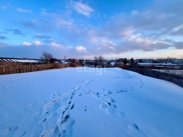 Купить квартиру рядом с озером на улице Электролитный проезд в Москве - изображение 6