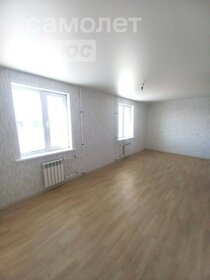 62,5 м², 3-комнатная квартира 3 500 000 ₽ - изображение 24