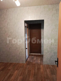 Купить трехкомнатную квартиру в клубном доме «Обыденский № 1» в Москве и МО - изображение 30