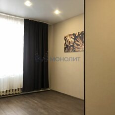 Квартира 15,5 м², студия - изображение 2