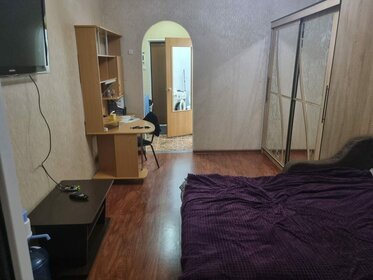 29,4 м², квартира-студия 3 950 000 ₽ - изображение 52