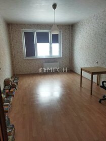 34,5 м², 1-комнатная квартира 8 999 999 ₽ - изображение 55