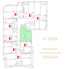 Квартира 47,5 м², студия - изображение 3