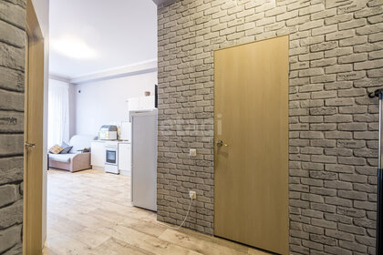 38 м², 1-комнатная квартира 3 200 000 ₽ - изображение 25