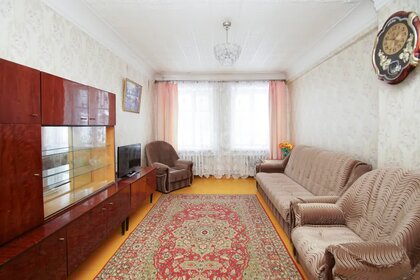 45,3 м², 2-комнатная квартира 4 099 000 ₽ - изображение 6