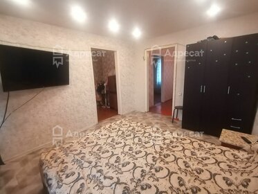 62,7 м² дом, 6,3 сотки участок 2 550 000 ₽ - изображение 36