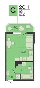 Квартира 20,1 м², студия - изображение 1