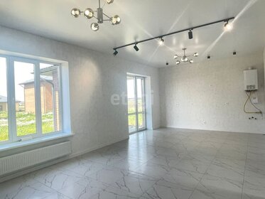 127,5 м² дом, 10,3 сотки участок 11 200 000 ₽ - изображение 48