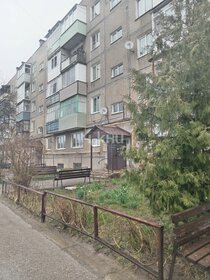 Купить 4-комнатную квартиру с балконом в Новочеркасске - изображение 6