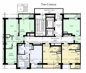 Квартира 32,5 м², 1-комнатная - изображение 2