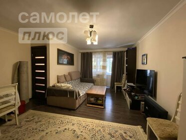 55 м², 3-комнатная квартира 5 800 004 ₽ - изображение 71