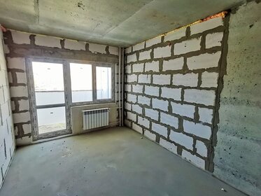 39,5 м², 1-комнатная квартира 2 750 000 ₽ - изображение 30