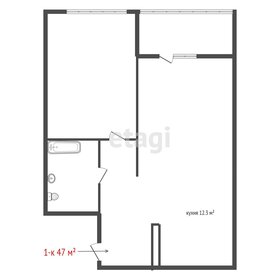 Квартира 47 м², 1-комнатная - изображение 2