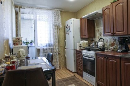 50 м², 2-комнатная квартира 10 543 000 ₽ - изображение 40