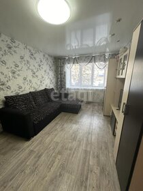 44,5 м², 2-комнатная квартира 3 550 000 ₽ - изображение 35