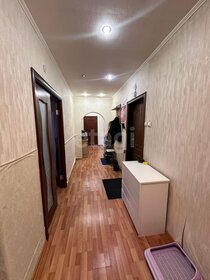 72,4 м², 3-комнатная квартира 7 900 000 ₽ - изображение 87