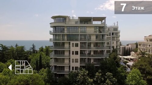 83,7 м², 4-комнатная квартира 22 397 778 ₽ - изображение 29