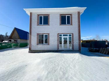 125 м² дом, 7,8 сотки участок 10 900 000 ₽ - изображение 49