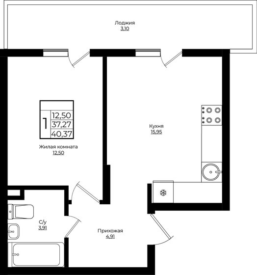 40,4 м², 1-комнатная квартира 5 698 832 ₽ - изображение 1