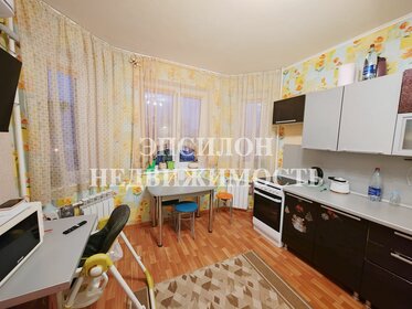 57,5 м², 2-комнатная квартира 5 170 500 ₽ - изображение 47