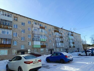 47,6 м², 2-комнатная квартира 1 550 000 ₽ - изображение 94