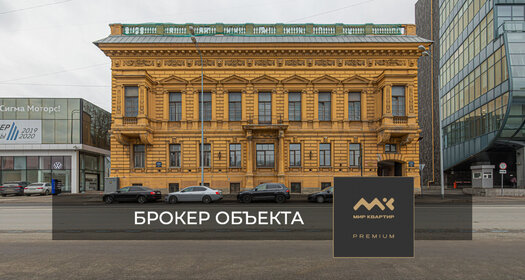 Купить двухкомнатную квартиру в ЖК «Тайм Сквер» в Санкт-Петербурге и ЛО - изображение 21