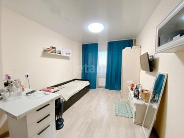 27,9 м², квартира-студия 5 150 000 ₽ - изображение 18