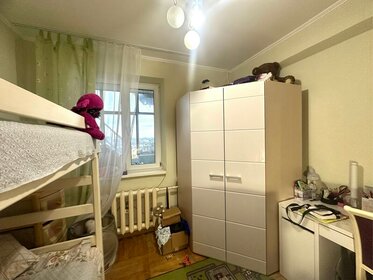 35 м², 1-комнатная квартира 2 200 ₽ в сутки - изображение 20