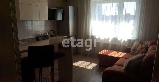 27 м², квартира-студия 37 000 ₽ в месяц - изображение 72