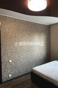 58,3 м², 3-комнатная квартира 4 750 000 ₽ - изображение 25