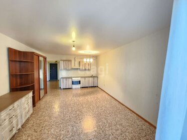 45,9 м², 2-комнатная квартира 4 800 000 ₽ - изображение 61