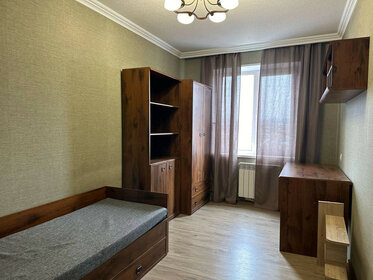 Снять квартиру с мебелью в районе Косино-Ухтомский в Москве и МО - изображение 39