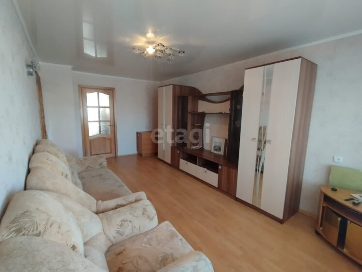 36,8 м², 2-комнатная квартира 7 505 280 ₽ - изображение 34