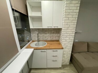 14 м², квартира-студия 1 890 000 ₽ - изображение 32