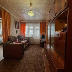 Квартира 41,2 м², 2-комнатная - изображение 1