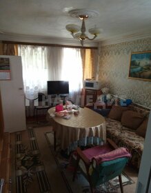 75 м² дом, 7,7 сотки участок 4 500 000 ₽ - изображение 26