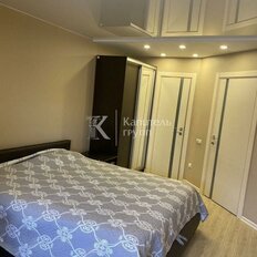 Квартира 117 м², 3-комнатная - изображение 2