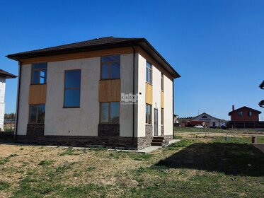 150 м² дом, 7,6 сотки участок 18 500 000 ₽ - изображение 15