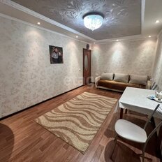 Квартира 42,6 м², 2-комнатная - изображение 1