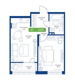 47,3 м², 2-комнатная квартира 5 500 000 ₽ - изображение 49