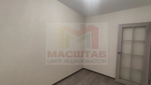 49,4 м², 4-комнатная квартира 7 500 000 ₽ - изображение 112