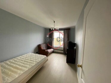54 м², 2-комнатная квартира 60 000 ₽ в месяц - изображение 32