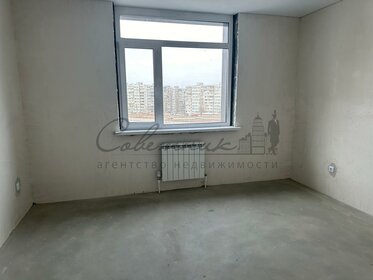 52,6 м², 2-комнатная квартира 5 390 000 ₽ - изображение 68