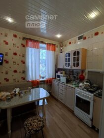 1190 м², офис 2 419 700 ₽ в месяц - изображение 7