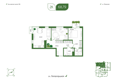 Квартира 68,8 м², 2-комнатная - изображение 1