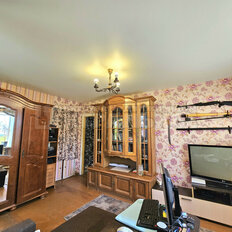 Квартира 53,5 м², 3-комнатная - изображение 2
